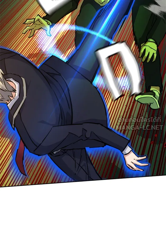 พี่ชายสายบอดี้การ์ด ตอนที่ 69 รูปที่ 66