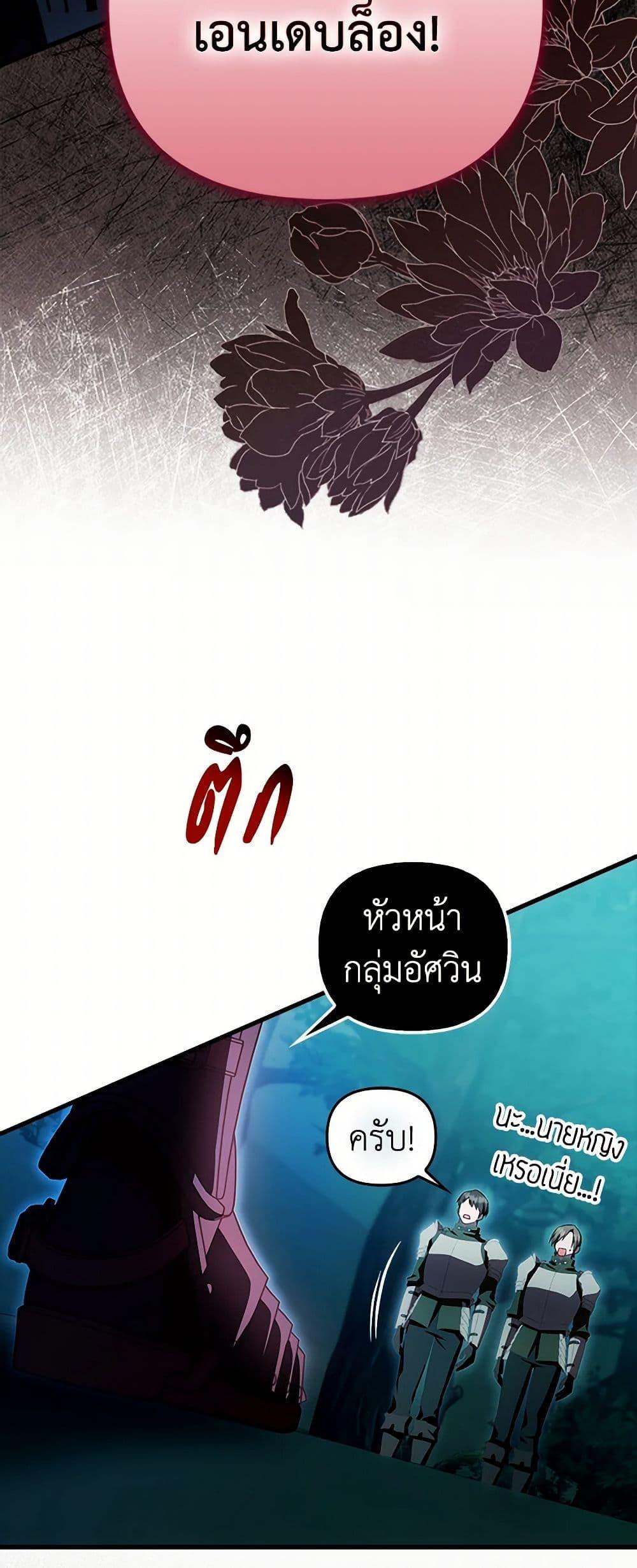 Manga-lc-com อ่านมังงะ อ่านการ์ตูน ออนไลน์ ฟรี It’s My First Time Being Loved ตอนที่ 1 2 3 4 5 6 7 8 9 10 11 12 13 14 ฟรี ไม่มีโฆษณา Manga-lc - อ่าน มังงะ อ่าน การ์ตูน ออนไลน์ อ่านมังงะ ฟรี