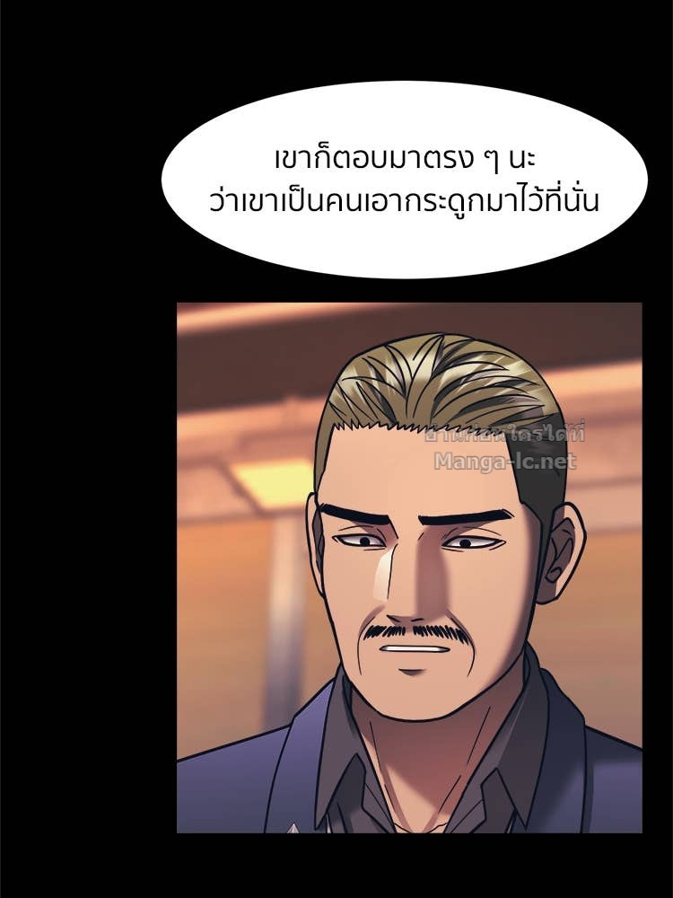 Doujin-Lc- อ่าน โดจิน มังฮวา เกาหลี ญี่ปุ่น จีน แปลไทย โคตรแกร่ง ตอนที่ 1 2 3 4 5 6 7 8 9 10 11 12 13 14 ฟรี ไม่มีโฆษณา อ่าน โดจิน Manhwa เกาหลี ญี่ปุ่น จีน เรามีครบ คัดมาให้เน้นๆ โดจิน 18+ รับประกันความฟินโดย Doujin Lc
