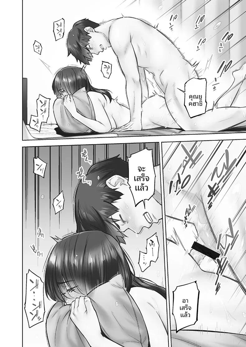 Doujin-Lc- อ่าน โดจิน มังฮวา เกาหลี ญี่ปุ่น จีน แปลไทย ความปรารถนาของหญิงสาวที่มีต่อความรัก [Iburo] ตอนที่ 1 2 3 4 5 6 7 8 9 10 11 12 13 14 ฟรี ไม่มีโฆษณา อ่าน โดจิน Manhwa เกาหลี ญี่ปุ่น จีน เรามีครบ คัดมาให้เน้นๆ โดจิน 18+ รับประกันความฟินโดย  Doujin Lc