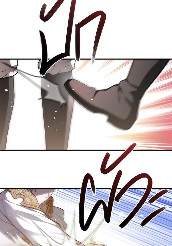 ห้องนอนลับของเจ้าหญิงต้องสาป ตอนที่ 120 ผู้ออกล่าผู้ล่า รูปที่ 143