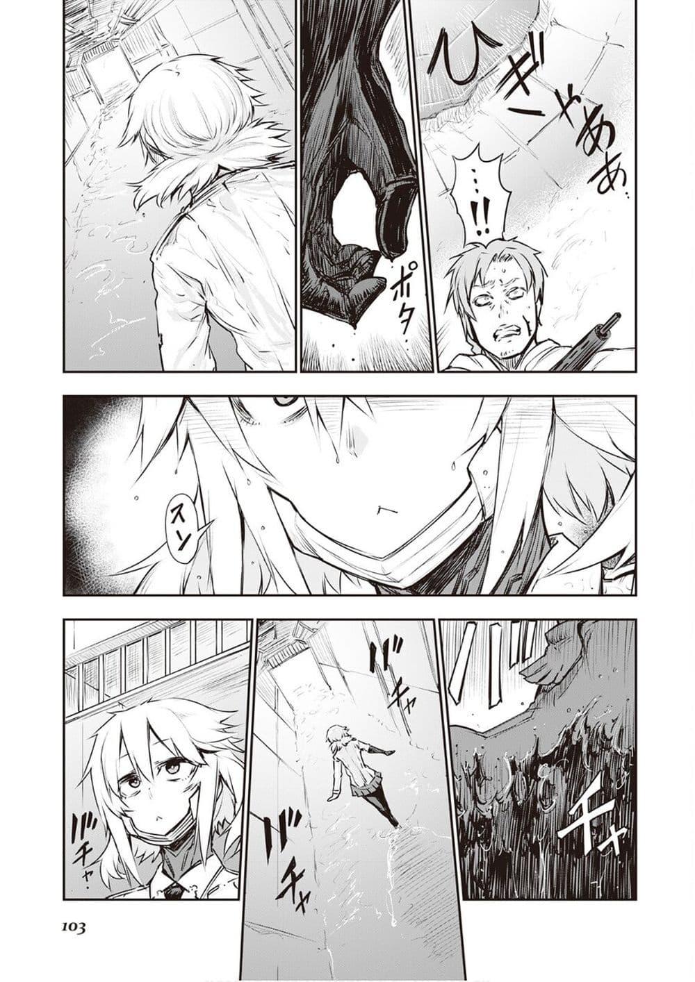 Manga-lc-com อ่านมังงะ อ่านการ์ตูน ออนไลน์ ฟรี Organ Divider ตอนที่ 1 2 3 4 5 6 7 8 9 10 11 12 13 14 ฟรี ไม่มีโฆษณา Manga-lc - อ่าน มังงะ อ่าน การ์ตูน ออนไลน์ อ่านมังงะ ฟรี