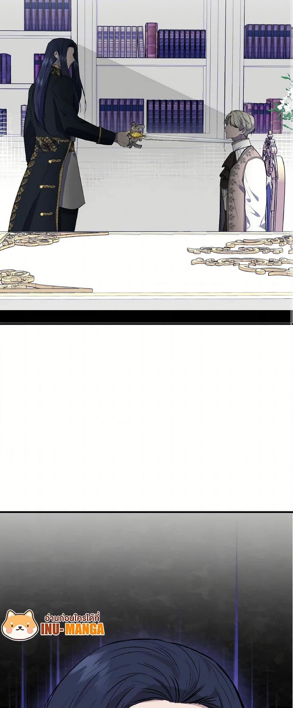 Manga-lc-com อ่านมังงะ อ่านการ์ตูน ออนไลน์ ฟรี I Wasn’t the Cinderella ตอนที่ 1 2 3 4 5 6 7 8 9 10 11 12 13 14 ฟรี ไม่มีโฆษณา Manga-lc - อ่าน มังงะ อ่าน การ์ตูน ออนไลน์ อ่านมังงะ ฟรี