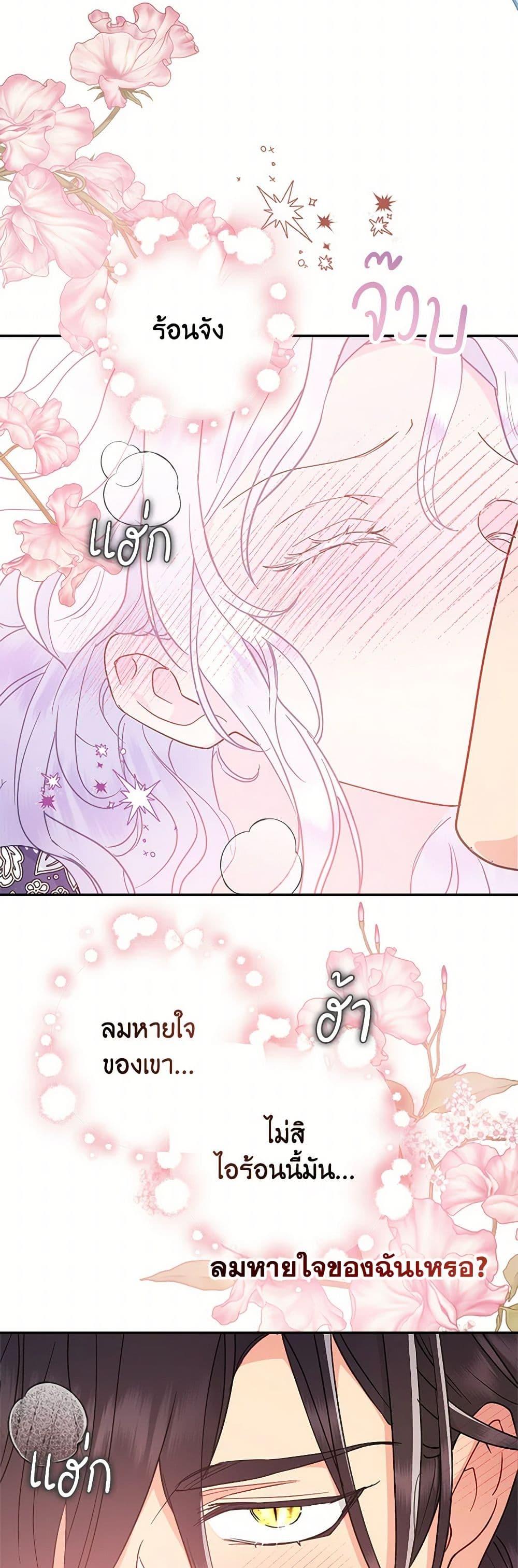 Manga-lc-com อ่านมังงะ อ่านการ์ตูน ออนไลน์ ฟรี Forget My Husband, I’ll Go Make Money ตอนที่ 1 2 3 4 5 6 7 8 9 10 11 12 13 14 ฟรี ไม่มีโฆษณา Manga-lc - อ่าน มังงะ อ่าน การ์ตูน ออนไลน์ อ่านมังงะ ฟรี