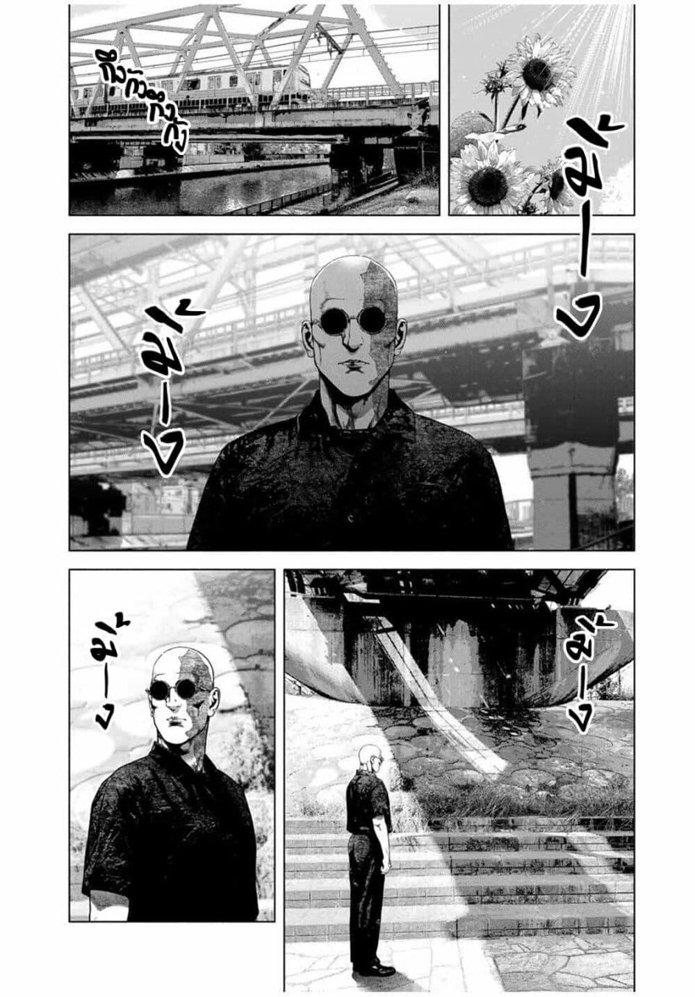 Manga-lc-com อ่านมังงะ อ่านการ์ตูน ออนไลน์ ฟรี Furitsumore Kodoku na Shi yo ตอนที่ 1 2 3 4 5 6 7 8 9 10 11 12 13 14 ฟรี ไม่มีโฆษณา Manga-lc - อ่าน มังงะ อ่าน การ์ตูน ออนไลน์ อ่านมังงะ ฟรี