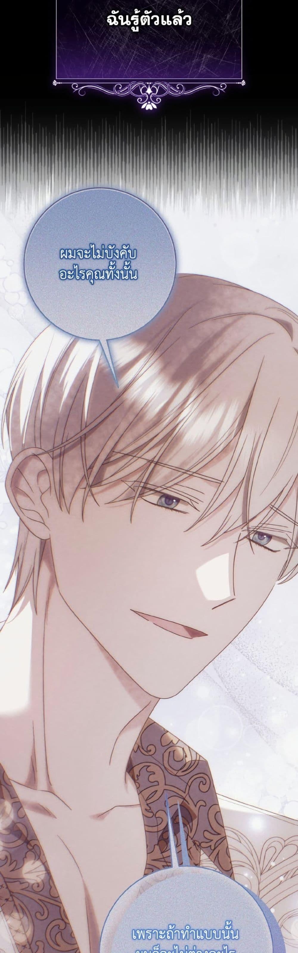 Manga-lc-com อ่านมังงะ อ่านการ์ตูน ออนไลน์ ฟรี I Met the Male Lead in Prison ตอนที่ 1 2 3 4 5 6 7 8 9 10 11 12 13 14 ฟรี ไม่มีโฆษณา Manga-lc - อ่าน มังงะ อ่าน การ์ตูน ออนไลน์ อ่านมังงะ ฟรี