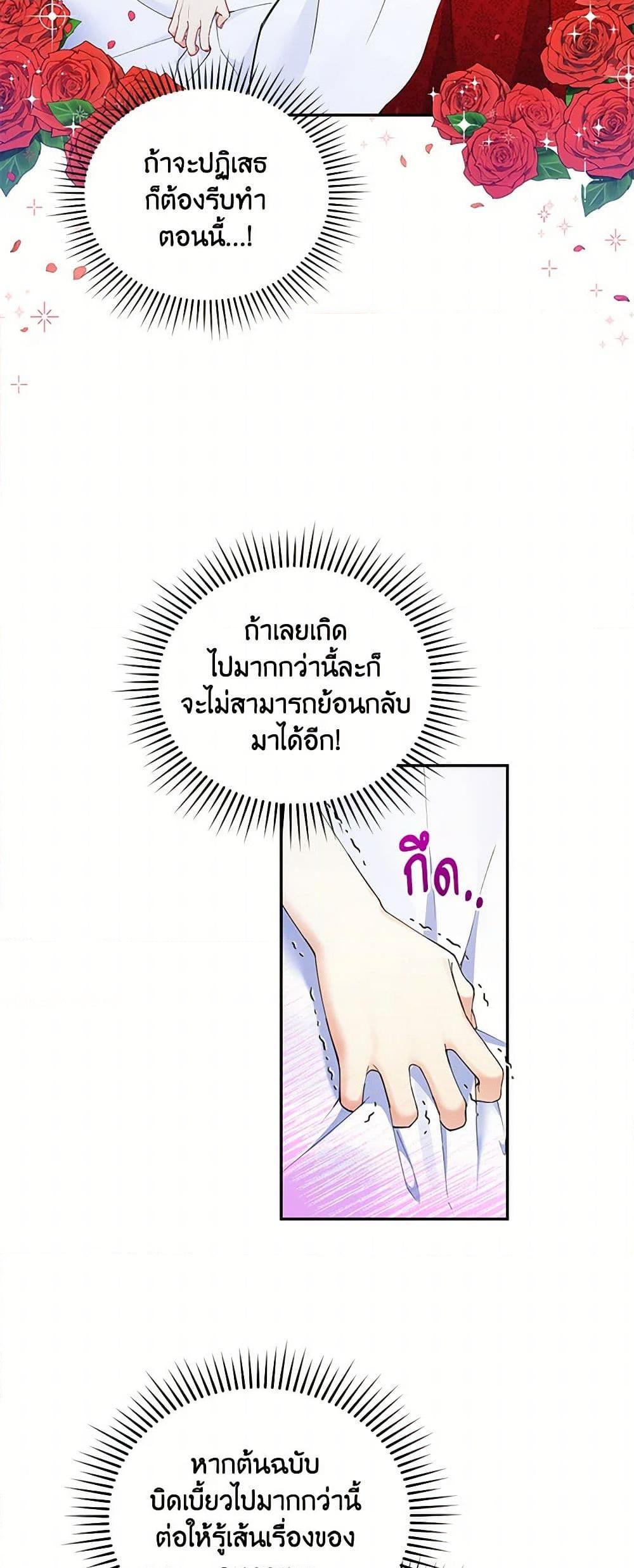 Manga-lc-com อ่านมังงะ อ่านการ์ตูน ออนไลน์ ฟรี Reforming My Regretful Husband ตอนที่ 1 2 3 4 5 6 7 8 9 10 11 12 13 14 ฟรี ไม่มีโฆษณา Manga-lc - อ่าน มังงะ อ่าน การ์ตูน ออนไลน์ อ่านมังงะ ฟรี