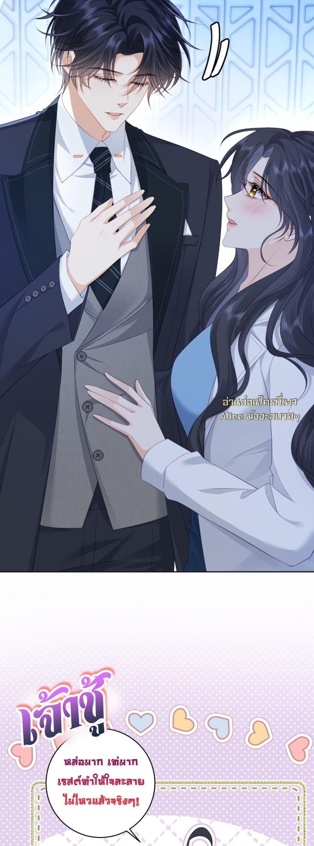 Manga-lc-com อ่านมังงะ อ่านการ์ตูน ออนไลน์ ฟรี TheReincarnate ตอนที่ 1 2 3 4 5 6 7 8 9 10 11 12 13 14 ฟรี ไม่มีโฆษณา Manga-lc - อ่าน มังงะ อ่าน การ์ตูน ออนไลน์ อ่านมังงะ ฟรี
