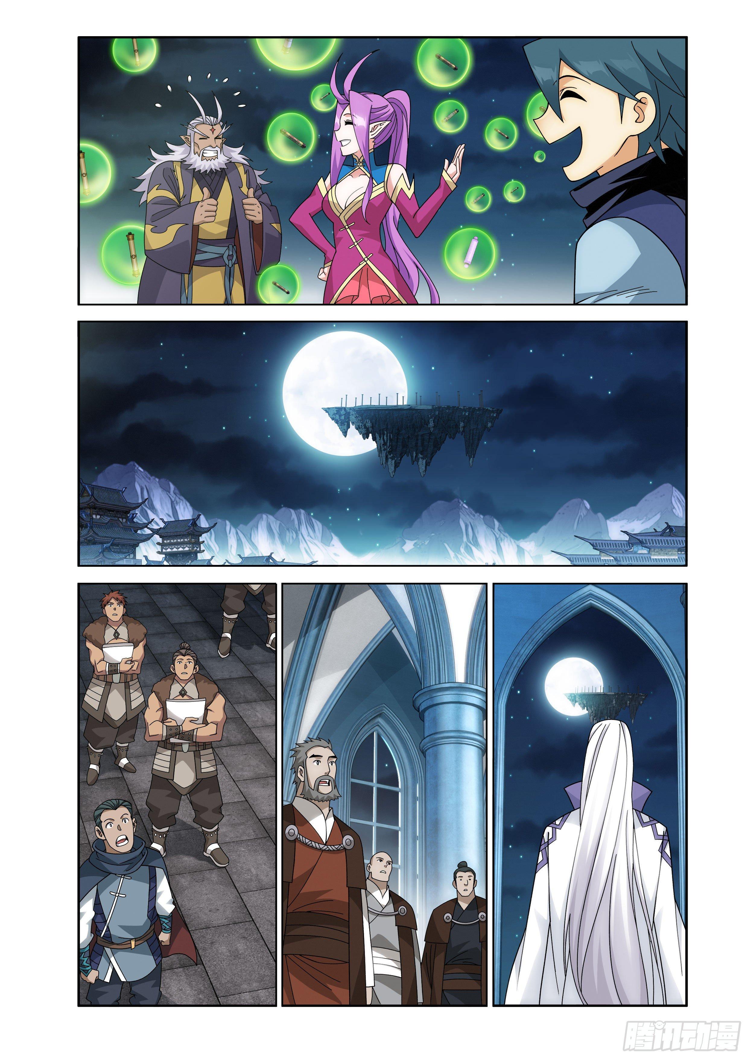 Manga-lc-com อ่านมังงะ อ่านการ์ตูน ออนไลน์ ฟรี Doupo Cangqiong ตอนที่ 1 2 3 4 5 6 7 8 9 10 11 12 13 14 ฟรี ไม่มีโฆษณา Manga-lc - อ่าน มังงะ อ่าน การ์ตูน ออนไลน์ อ่านมังงะ ฟรี