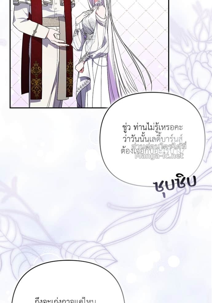 Doujin-Lc- อ่าน โดจิน มังฮวา เกาหลี ญี่ปุ่น จีน แปลไทย คิดว่าการบิดเบือนต้นฉบับ มันทำได้ง่าย ๆ หรือไง ตอนที่ 1 2 3 4 5 6 7 8 9 10 11 12 13 14 ฟรี ไม่มีโฆษณา อ่าน โดจิน Manhwa เกาหลี ญี่ปุ่น จีน เรามีครบ คัดมาให้เน้นๆ โดจิน 18+ รับประกันความฟินโดย Doujin Lc