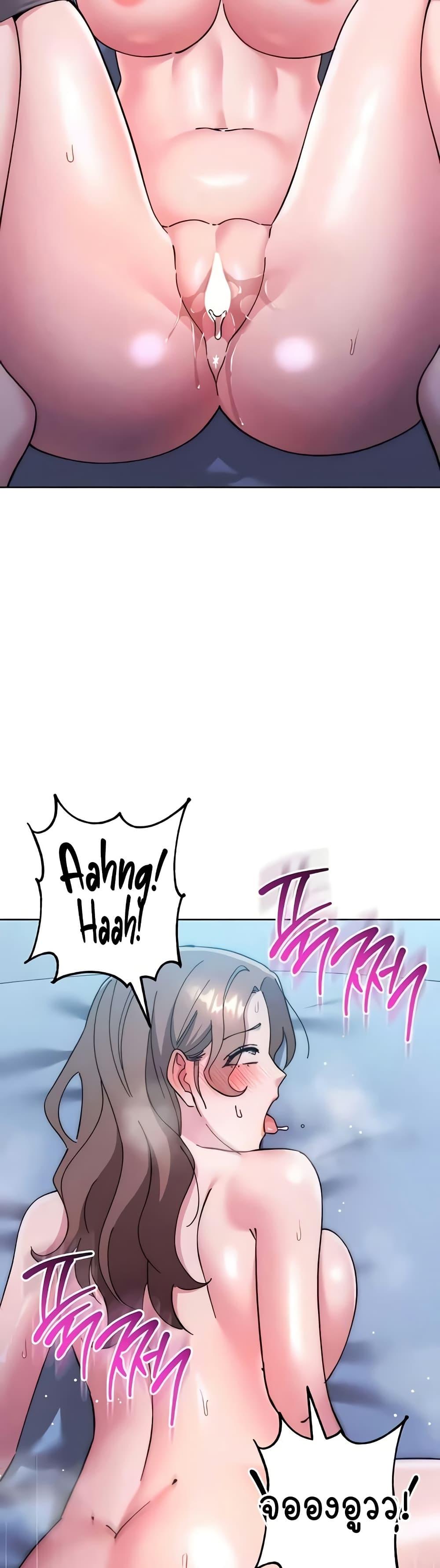 Doujin-Lc- อ่าน โดจิน มังฮวา เกาหลี ญี่ปุ่น จีน แปลไทย Outsider The Invisible Man ตอนที่ 1 2 3 4 5 6 7 8 9 10 11 12 13 14 ฟรี ไม่มีโฆษณา อ่าน โดจิน Manhwa เกาหลี ญี่ปุ่น จีน เรามีครบ คัดมาให้เน้นๆ โดจิน 18+ รับประกันความฟินโดย  Doujin Lc