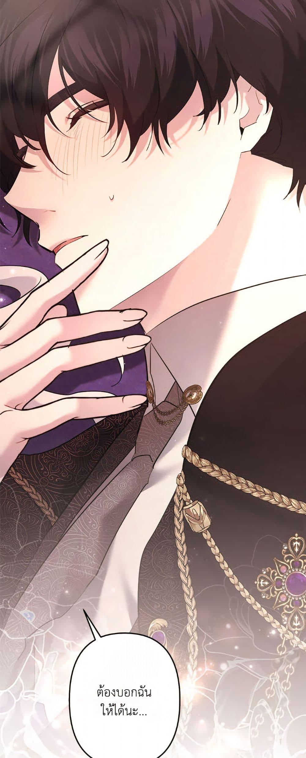 Manga-lc-com อ่านมังงะ อ่านการ์ตูน ออนไลน์ ฟรี I Need to Raise My Sister Right ตอนที่ 1 2 3 4 5 6 7 8 9 10 11 12 13 14 ฟรี ไม่มีโฆษณา Manga-lc - อ่าน มังงะ อ่าน การ์ตูน ออนไลน์ อ่านมังงะ ฟรี