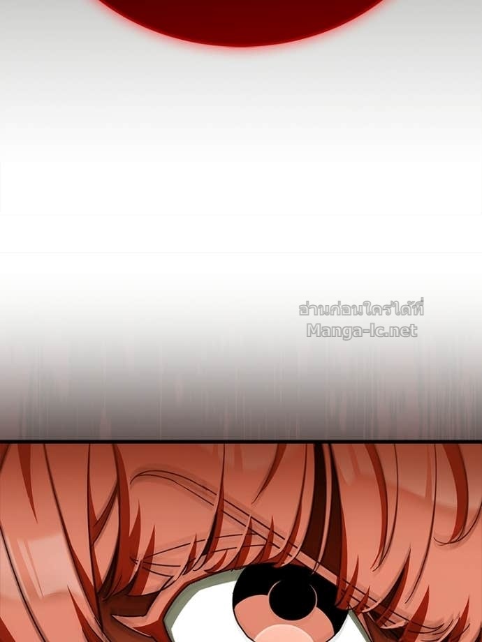 Doujin-Lc- อ่าน โดจิน มังฮวา เกาหลี ญี่ปุ่น จีน แปลไทย หยุดนะจอมมาร ฮีโร่ล้อมไว้หมดแล้ว ตอนที่ 1 2 3 4 5 6 7 8 9 10 11 12 13 14 ฟรี ไม่มีโฆษณา อ่าน โดจิน Manhwa เกาหลี ญี่ปุ่น จีน เรามีครบ คัดมาให้เน้นๆ โดจิน 18+ รับประกันความฟินโดย Doujin Lc