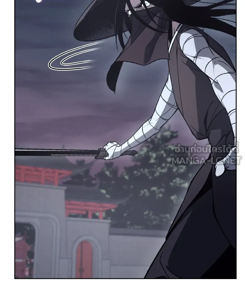 เกิดอีกทีเป็นว่าที่ประมุขลัทธิมาร ตอนที่ 39 รูปที่ 99