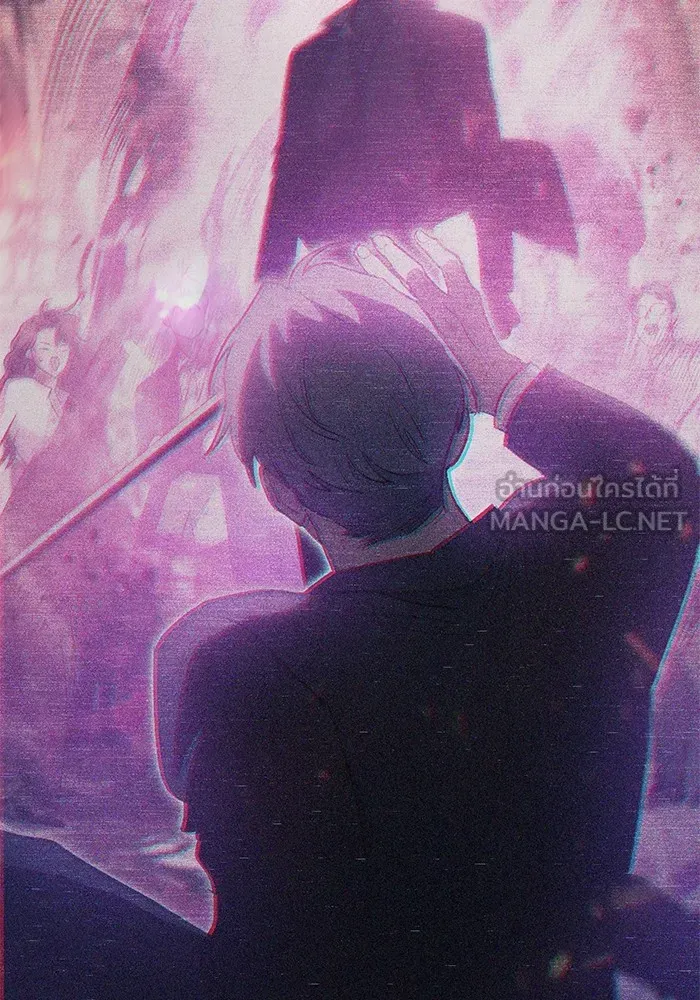 My S-Class Hunters ตอนที่ 83 ปิกนิกดันเจี้ยน รูปที่ 24