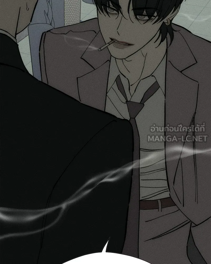 บุปผารุ่มราคะ ตอนที่ 108 รูปที่ 54