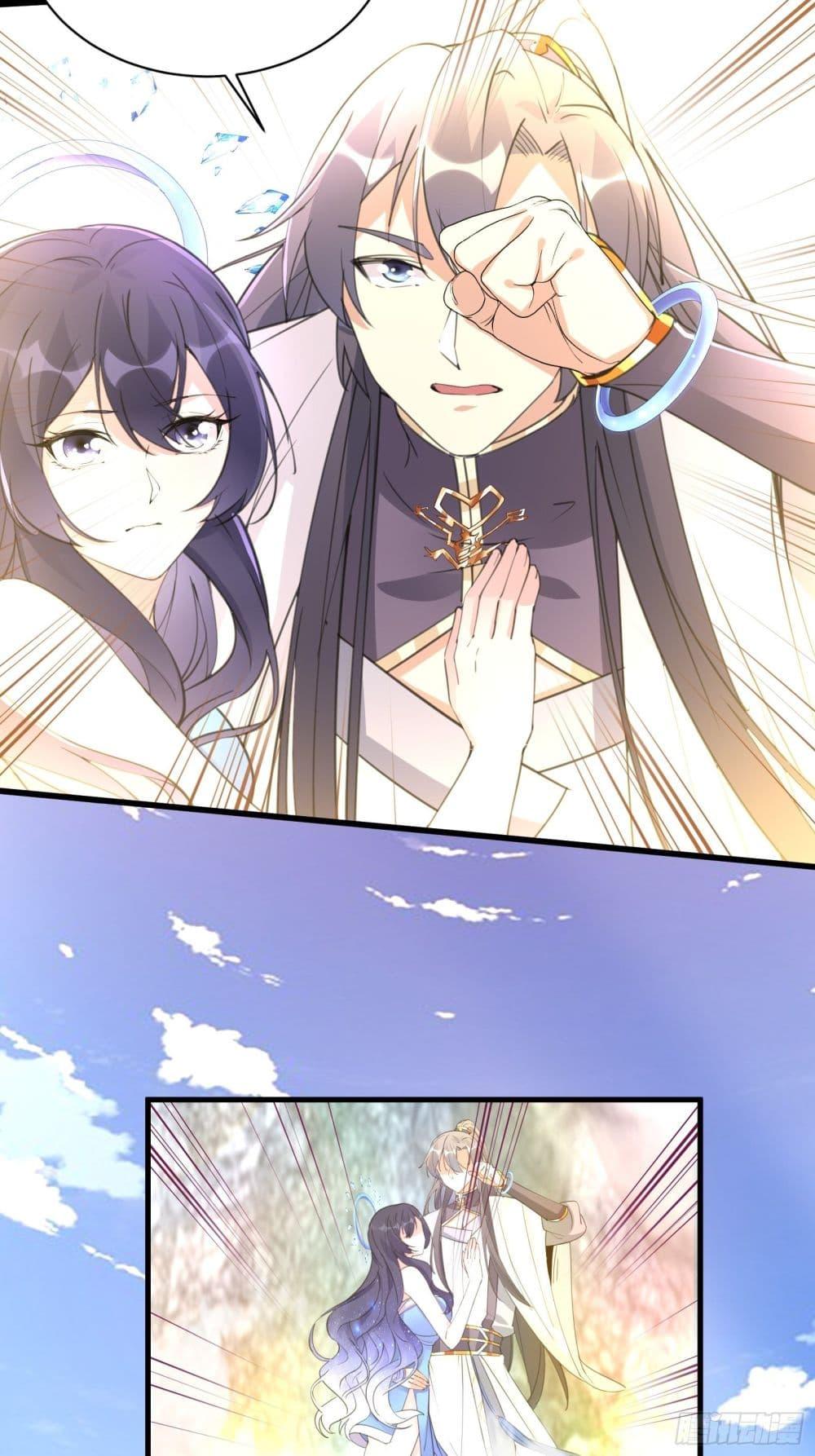 Manga-lc-com อ่านมังงะ อ่านการ์ตูน ออนไลน์ ฟรี Cultivating Immortality Requires a Rich Woman ตอนที่ 1 2 3 4 5 6 7 8 9 10 11 12 13 14 ฟรี ไม่มีโฆษณา Manga-lc - อ่าน มังงะ อ่าน การ์ตูน ออนไลน์ อ่านมังงะ ฟรี