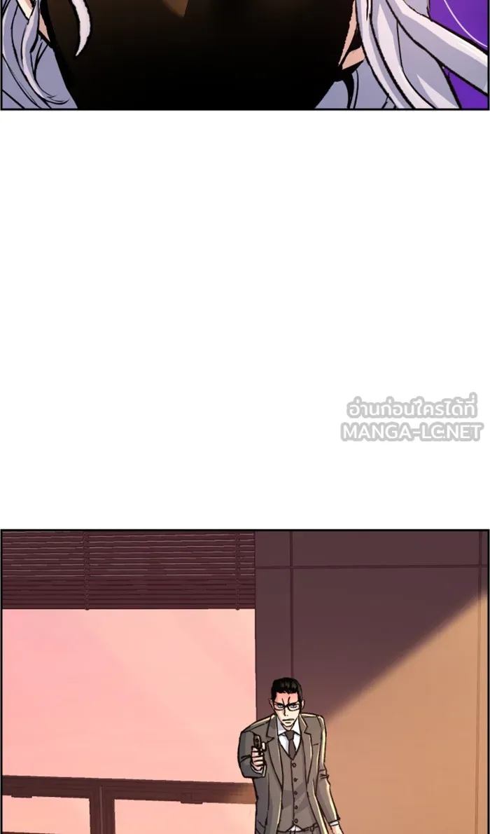 พี่ชายสายบอดี้การ์ด ตอนที่ 102 รูปที่ 45