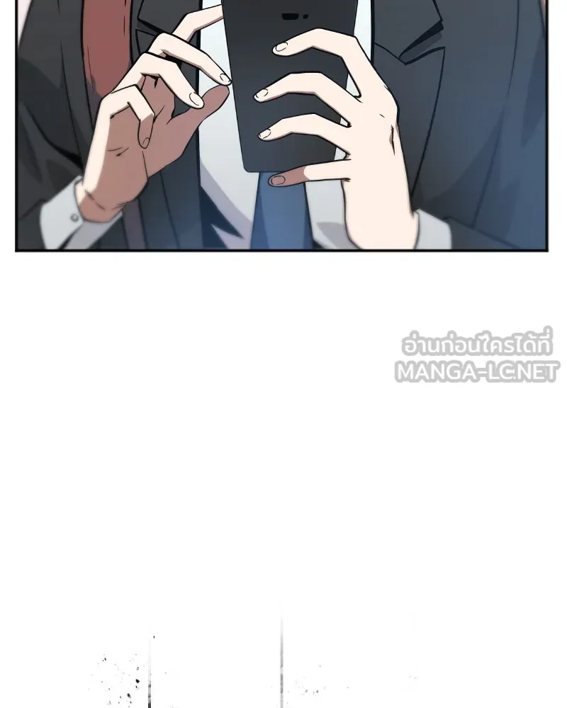 Omniscient Reader อ่านชะตาวันสิ้นโลก ตอนที่ 001. prologue สามวิธีเอาตัวรอดจาก รูปที่ 9