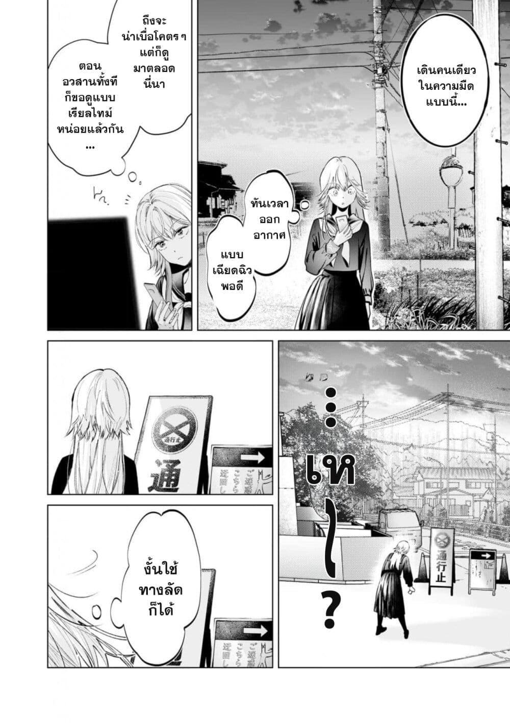 Manga-lc-com อ่านมังงะ อ่านการ์ตูน ออนไลน์ ฟรี Chuuzai-san to Chuuzai-san ตอนที่ 1 2 3 4 5 6 7 8 9 10 11 12 13 14 ฟรี ไม่มีโฆษณา Manga-lc - อ่าน มังงะ อ่าน การ์ตูน ออนไลน์ อ่านมังงะ ฟรี