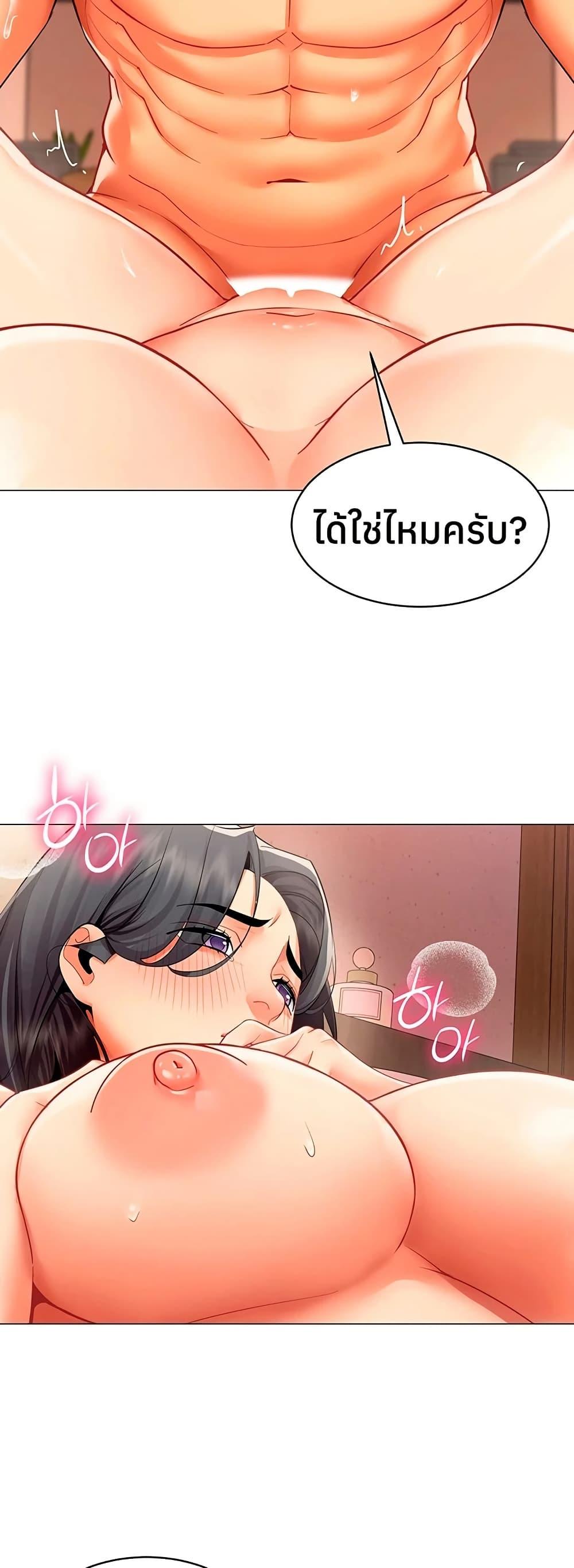 Doujin-Lc- อ่าน โดจิน มังฮวา เกาหลี ญี่ปุ่น จีน แปลไทย I Report Regarding ตอนที่ 1 2 3 4 5 6 7 8 9 10 11 12 13 14 ฟรี ไม่มีโฆษณา อ่าน โดจิน Manhwa เกาหลี ญี่ปุ่น จีน เรามีครบ คัดมาให้เน้นๆ โดจิน 18+ รับประกันความฟินโดย  Doujin Lc