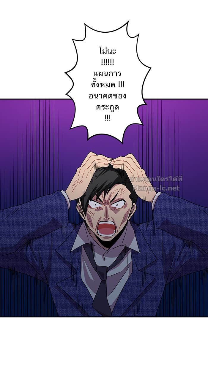 Doujin-Lc- อ่าน โดจิน มังฮวา เกาหลี ญี่ปุ่น จีน แปลไทย Take My Money รักนี้...มีเปย์ ตอนที่ 1 2 3 4 5 6 7 8 9 10 11 12 13 14 ฟรี ไม่มีโฆษณา อ่าน โดจิน Manhwa เกาหลี ญี่ปุ่น จีน เรามีครบ คัดมาให้เน้นๆ โดจิน 18+ รับประกันความฟินโดย Doujin Lc