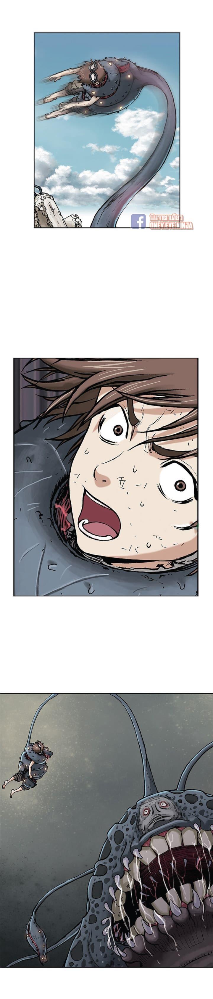 Manga-lc-com อ่านมังงะ อ่านการ์ตูน ออนไลน์ ฟรี Leviathan เลวีอาธาน อสูรกายใต้สมุทร ตอนที่ 1 2 3 4 5 6 7 8 9 10 11 12 13 14 ฟรี ไม่มีโฆษณา Manga-lc - อ่าน มังงะ อ่าน การ์ตูน ออนไลน์ อ่านมังงะ ฟรี