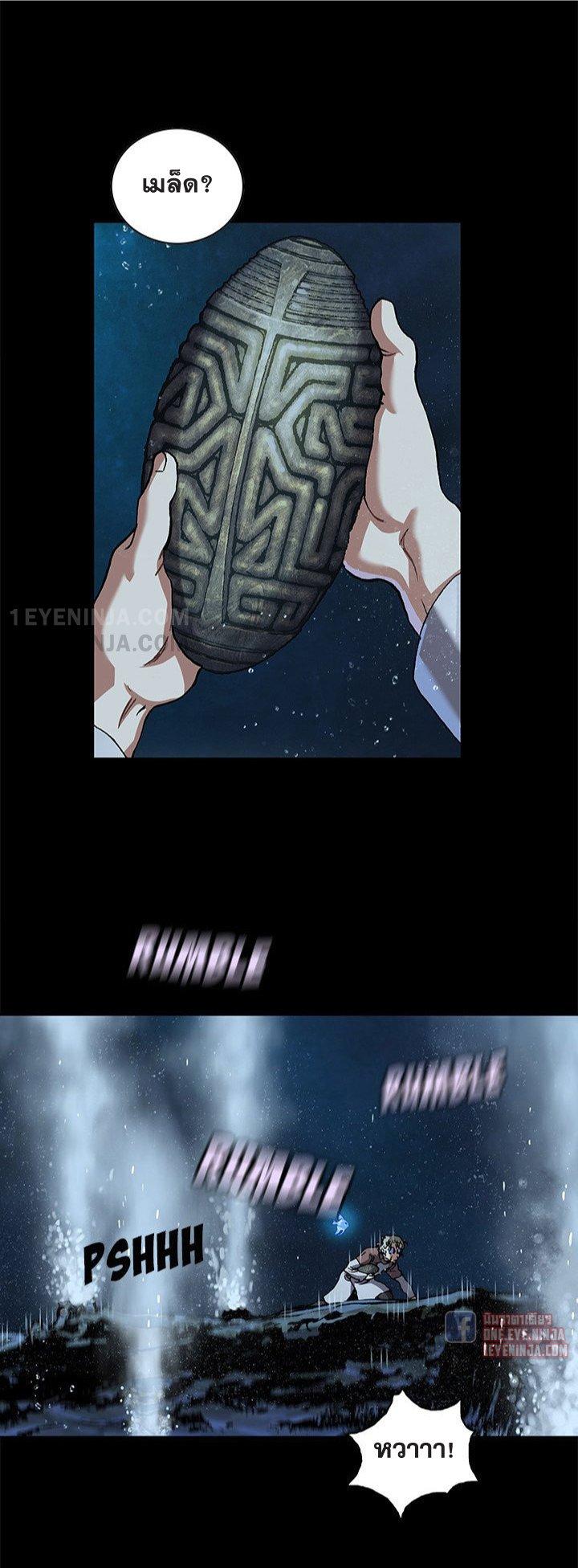 Manga-lc-com อ่านมังงะ อ่านการ์ตูน ออนไลน์ ฟรี Leviathan เลวีอาธาน อสูรกายใต้สมุทร ตอนที่ 1 2 3 4 5 6 7 8 9 10 11 12 13 14 ฟรี ไม่มีโฆษณา Manga-lc - อ่าน มังงะ อ่าน การ์ตูน ออนไลน์ อ่านมังงะ ฟรี