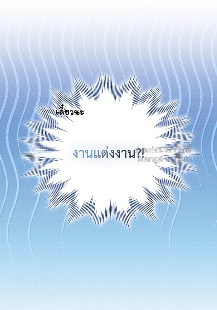 Doujin-Lc- อ่าน โดจิน มังฮวา เกาหลี ญี่ปุ่น จีน แปลไทย คิดว่าการบิดเบือนต้นฉบับ มันทำได้ง่าย ๆ หรือไง ตอนที่ 1 2 3 4 5 6 7 8 9 10 11 12 13 14 ฟรี ไม่มีโฆษณา อ่าน โดจิน Manhwa เกาหลี ญี่ปุ่น จีน เรามีครบ คัดมาให้เน้นๆ โดจิน 18+ รับประกันความฟินโดย Doujin Lc