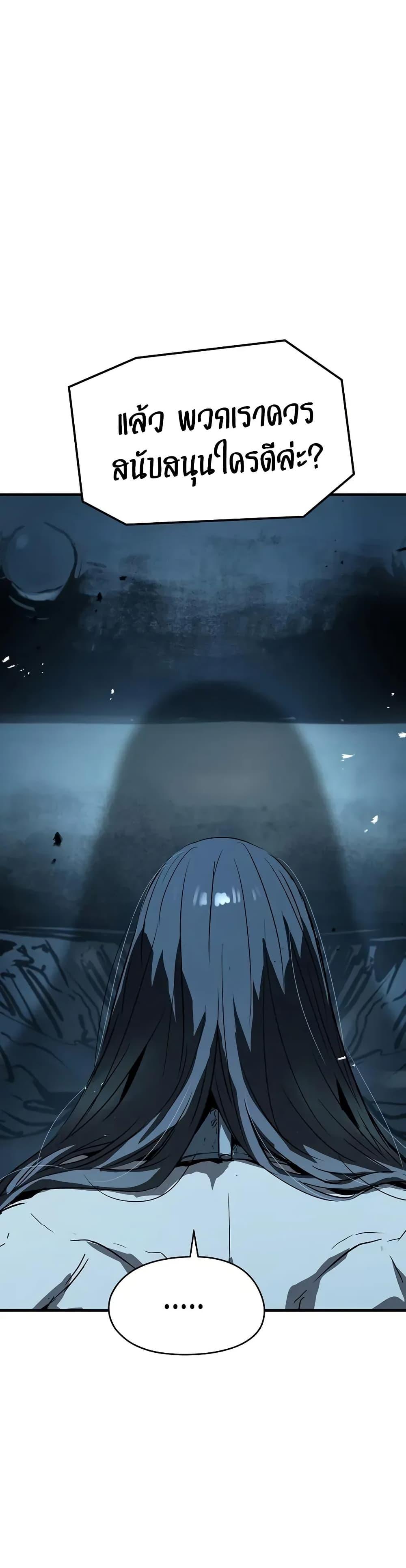 Doujin-Lc- อ่าน โดจิน มังฮวา เกาหลี ญี่ปุ่น จีน แปลไทย 69 ตอนที่ 1 2 3 4 5 6 7 8 9 10 11 12 13 14 ฟรี ไม่มีโฆษณา อ่าน โดจิน Manhwa เกาหลี ญี่ปุ่น จีน เรามีครบ คัดมาให้เน้นๆ โดจิน 18+ รับประกันความฟินโดย  Doujin Lc