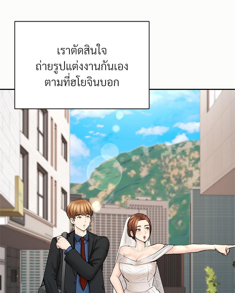 Doujin-Lc- อ่าน โดจิน มังฮวา เกาหลี ญี่ปุ่น จีน แปลไทย In Search of Love ตอนที่ 1 2 3 4 5 6 7 8 9 10 11 12 13 14 ฟรี ไม่มีโฆษณา อ่าน โดจิน Manhwa เกาหลี ญี่ปุ่น จีน เรามีครบ คัดมาให้เน้นๆ โดจิน 18+ รับประกันความฟินโดย  Doujin Lc