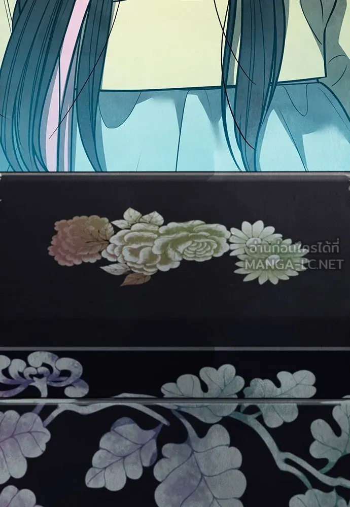 ความลับของสาวร่างทรง ตอนที่ 45 รูปที่ 33