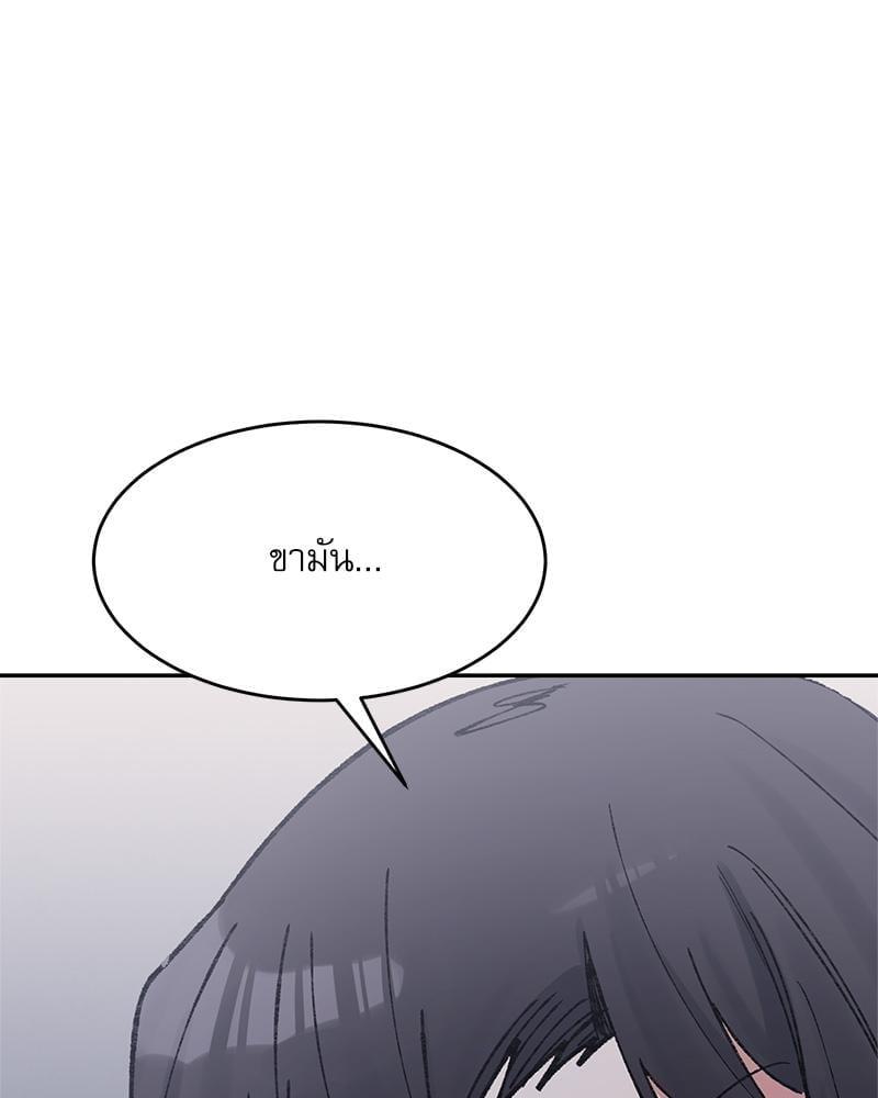 Doujin-Lc- อ่าน โดจิน มังฮวา เกาหลี ญี่ปุ่น จีน แปลไทย A Delicate Relationship ตอนที่ 1 2 3 4 5 6 7 8 9 10 11 12 13 14 ฟรี ไม่มีโฆษณา อ่าน โดจิน Manhwa เกาหลี ญี่ปุ่น จีน เรามีครบ คัดมาให้เน้นๆ โดจิน 18+ รับประกันความฟินโดย  Doujin Lc