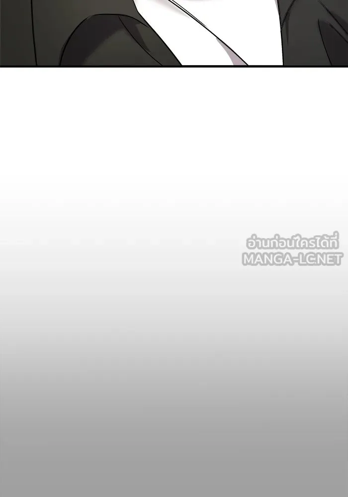 วายร้ายก็อยากมีรัก ตอนที่ 5 รูปที่ 156