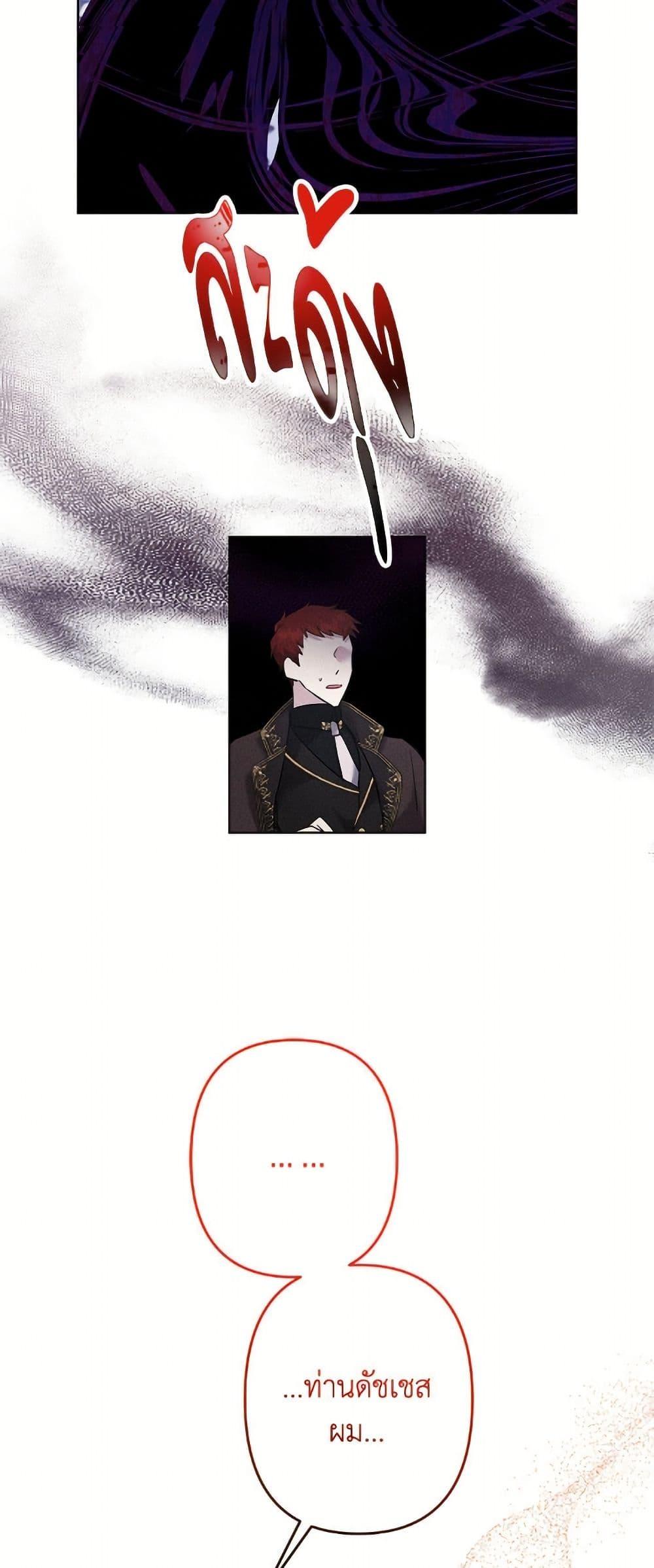 Manga-lc-com อ่านมังงะ อ่านการ์ตูน ออนไลน์ ฟรี I Need to Raise My Sister Right ตอนที่ 1 2 3 4 5 6 7 8 9 10 11 12 13 14 ฟรี ไม่มีโฆษณา Manga-lc - อ่าน มังงะ อ่าน การ์ตูน ออนไลน์ อ่านมังงะ ฟรี