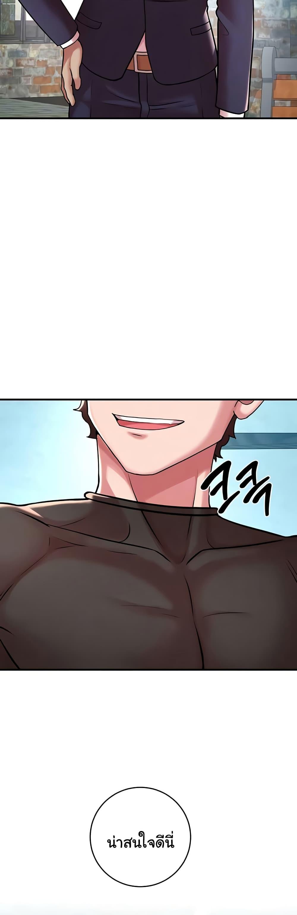 Doujin-Lc- อ่าน โดจิน มังฮวา เกาหลี ญี่ปุ่น จีน แปลไทย The Warrior Dissatisfied ตอนที่ 1 2 3 4 5 6 7 8 9 10 11 12 13 14 ฟรี ไม่มีโฆษณา อ่าน โดจิน Manhwa เกาหลี ญี่ปุ่น จีน เรามีครบ คัดมาให้เน้นๆ โดจิน 18+ รับประกันความฟินโดย  Doujin Lc