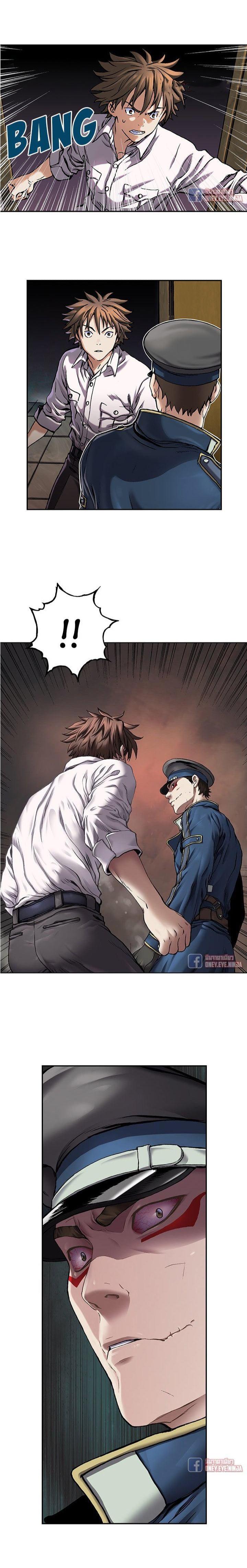 Manga-lc-com อ่านมังงะ อ่านการ์ตูน ออนไลน์ ฟรี Leviathan เลวีอาธาน อสูรกายใต้สมุทร ตอนที่ 1 2 3 4 5 6 7 8 9 10 11 12 13 14 ฟรี ไม่มีโฆษณา Manga-lc - อ่าน มังงะ อ่าน การ์ตูน ออนไลน์ อ่านมังงะ ฟรี