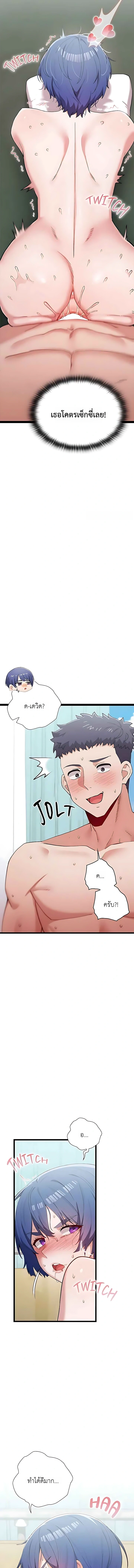 Doujin-Lc- อ่าน โดจิน มังฮวา เกาหลี ญี่ปุ่น จีน แปลไทย Where Did All the Men Go ผู้ชายขาดแคลนผมเลยต้องรับจบ ตอนที่ 1 2 3 4 5 6 7 8 9 10 11 12 13 14 ฟรี ไม่มีโฆษณา อ่าน โดจิน Manhwa เกาหลี ญี่ปุ่น จีน เรามีครบ คัดมาให้เน้นๆ โดจิน 18+ รับประกันความฟินโดย  Doujin Lc