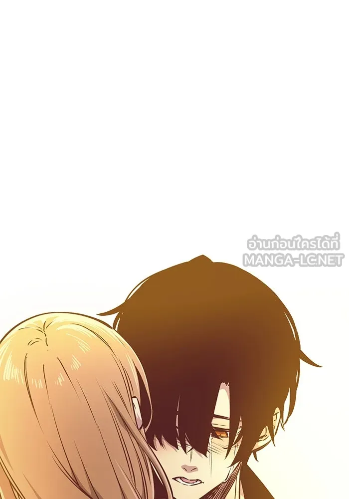 พลิกชะตาคว้าไอเทมระดับเทพ ตอนที่ 3 รูปที่ 309