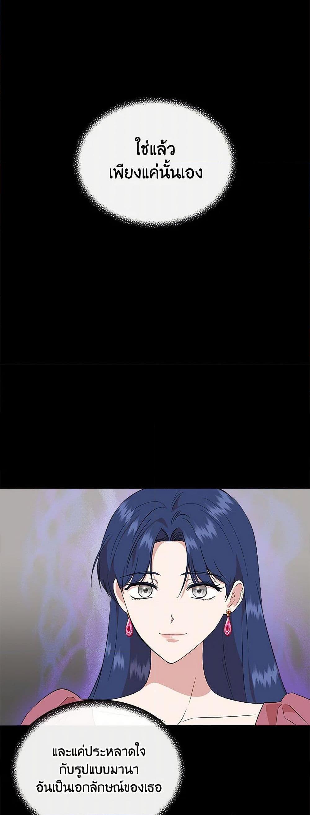 Manga-lc-com อ่านมังงะ อ่านการ์ตูน ออนไลน์ ฟรี I Wasn’t the Cinderella ตอนที่ 1 2 3 4 5 6 7 8 9 10 11 12 13 14 ฟรี ไม่มีโฆษณา Manga-lc - อ่าน มังงะ อ่าน การ์ตูน ออนไลน์ อ่านมังงะ ฟรี