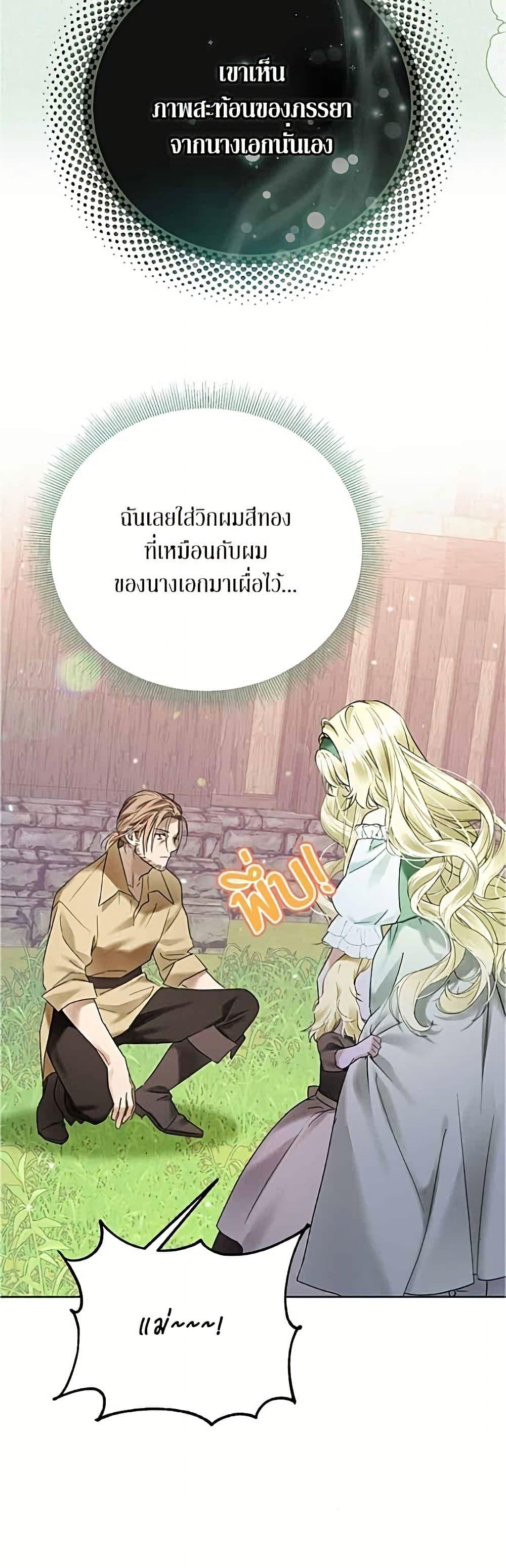 Manga-lc-com อ่านมังงะ อ่านการ์ตูน ออนไลน์ ฟรี Became the Duke’s Male Servant ตอนที่ 1 2 3 4 5 6 7 8 9 10 11 12 13 14 ฟรี ไม่มีโฆษณา Manga-lc - อ่าน มังงะ อ่าน การ์ตูน ออนไลน์ อ่านมังงะ ฟรี