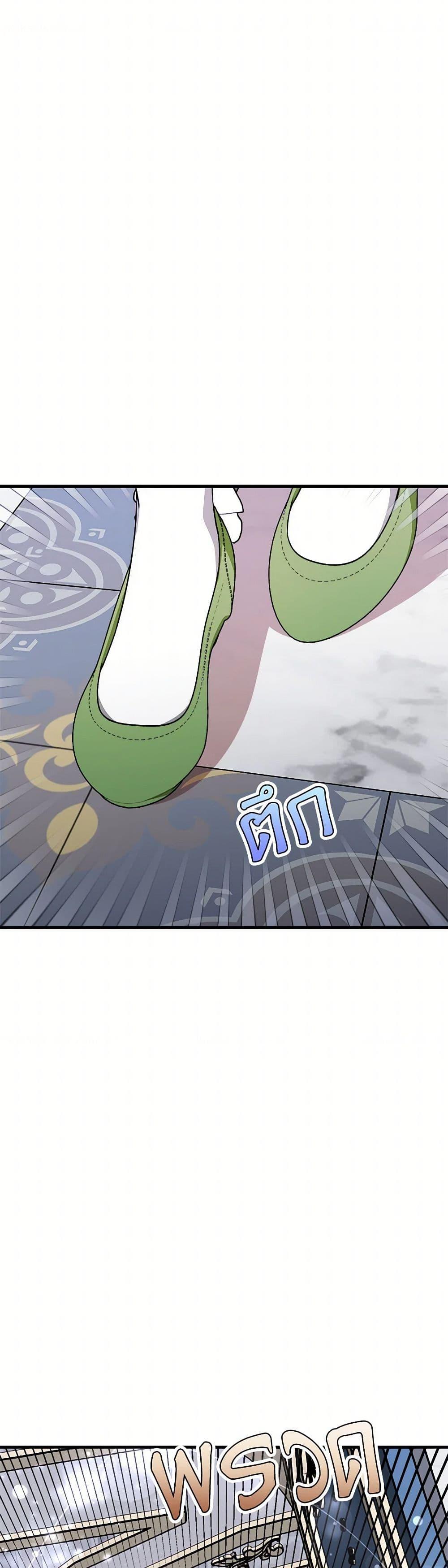 Manga-lc-com อ่านมังงะ อ่านการ์ตูน ออนไลน์ ฟรี Four Dangerous Brothers to My Rescue ตอนที่ 1 2 3 4 5 6 7 8 9 10 11 12 13 14 ฟรี ไม่มีโฆษณา Manga-lc - อ่าน มังงะ อ่าน การ์ตูน ออนไลน์ อ่านมังงะ ฟรี