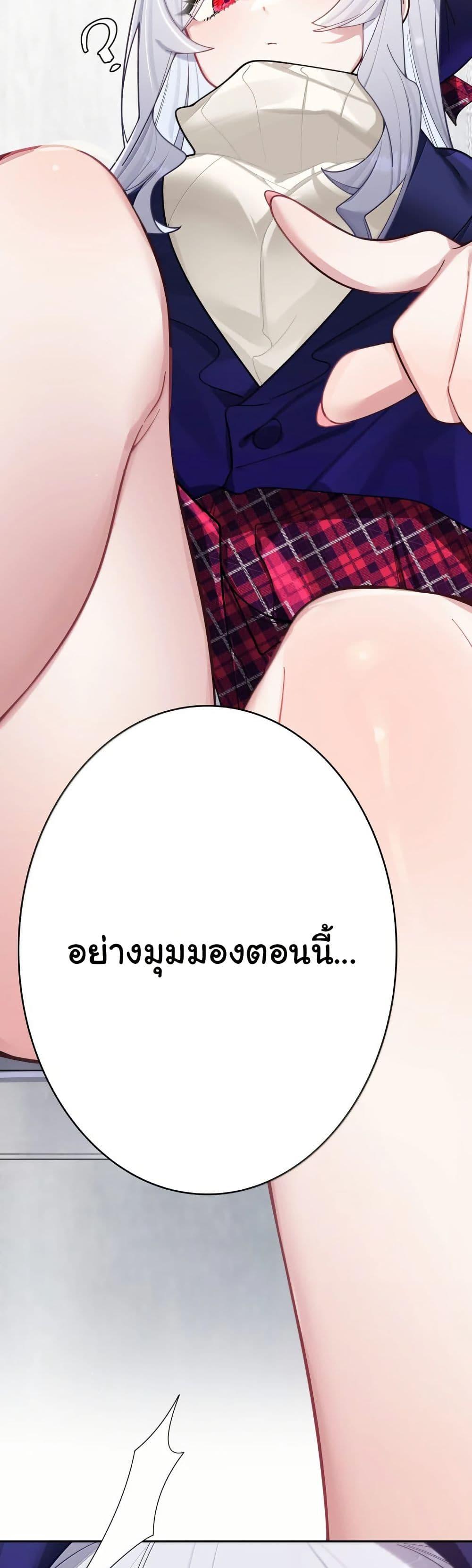 Manga-lc-com อ่านมังงะ อ่านการ์ตูน ออนไลน์ ฟรี Fake Girlfriend My Fault ตอนที่ 1 2 3 4 5 6 7 8 9 10 11 12 13 14 ฟรี ไม่มีโฆษณา Manga-lc - อ่าน มังงะ อ่าน การ์ตูน ออนไลน์ อ่านมังงะ ฟรี