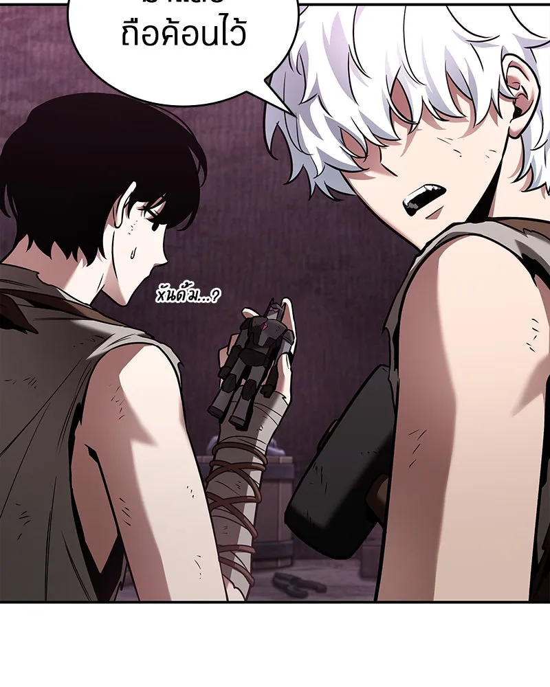 Omniscient Reader อ่านชะตาวันสิ้นโลก ตอนที่ 22 สัญญาสามข้อ (6) รูปที่ 5