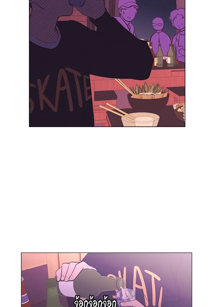 อย่าล้อเล่นกับหัวใจ ตอนที่ 75 รูปที่ 53