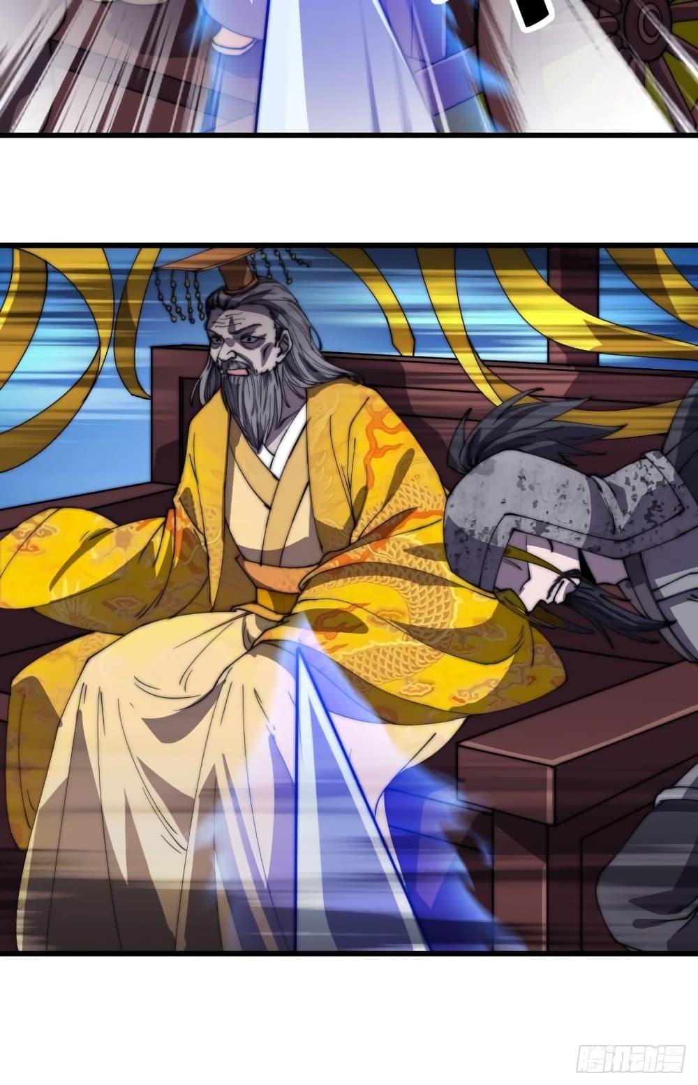 Manga-lc-com อ่านมังงะ อ่านการ์ตูน ออนไลน์ ฟรี It Starts With A Mountain ตอนที่ 1 2 3 4 5 6 7 8 9 10 11 12 13 14 ฟรี ไม่มีโฆษณา Manga-lc - อ่าน มังงะ อ่าน การ์ตูน ออนไลน์ อ่านมังงะ ฟรี