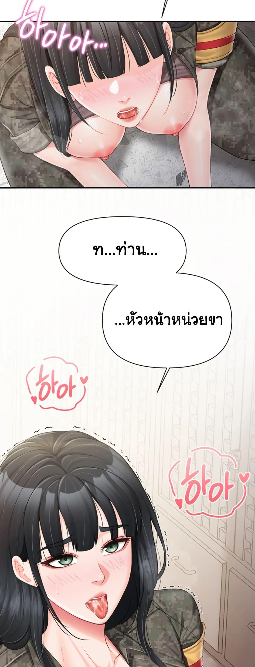 Doujin-Lc- อ่าน โดจิน มังฮวา เกาหลี ญี่ปุ่น จีน แปลไทย I am The Only Male Soldier ตอนที่ 1 2 3 4 5 6 7 8 9 10 11 12 13 14 ฟรี ไม่มีโฆษณา อ่าน โดจิน Manhwa เกาหลี ญี่ปุ่น จีน เรามีครบ คัดมาให้เน้นๆ โดจิน 18+ รับประกันความฟินโดย  Doujin Lc