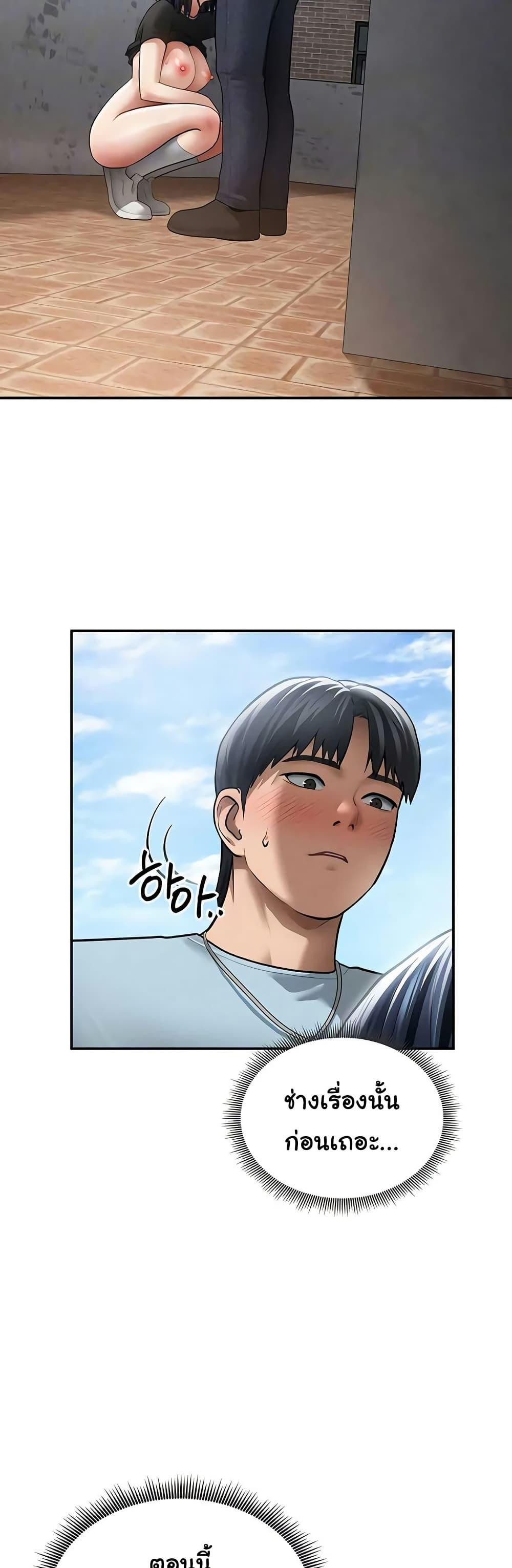 Doujin-Lc- อ่าน โดจิน มังฮวา เกาหลี ญี่ปุ่น จีน แปลไทย My Eyes Now See ตอนที่ 1 2 3 4 5 6 7 8 9 10 11 12 13 14 ฟรี ไม่มีโฆษณา อ่าน โดจิน Manhwa เกาหลี ญี่ปุ่น จีน เรามีครบ คัดมาให้เน้นๆ โดจิน 18+ รับประกันความฟินโดย  Doujin Lc