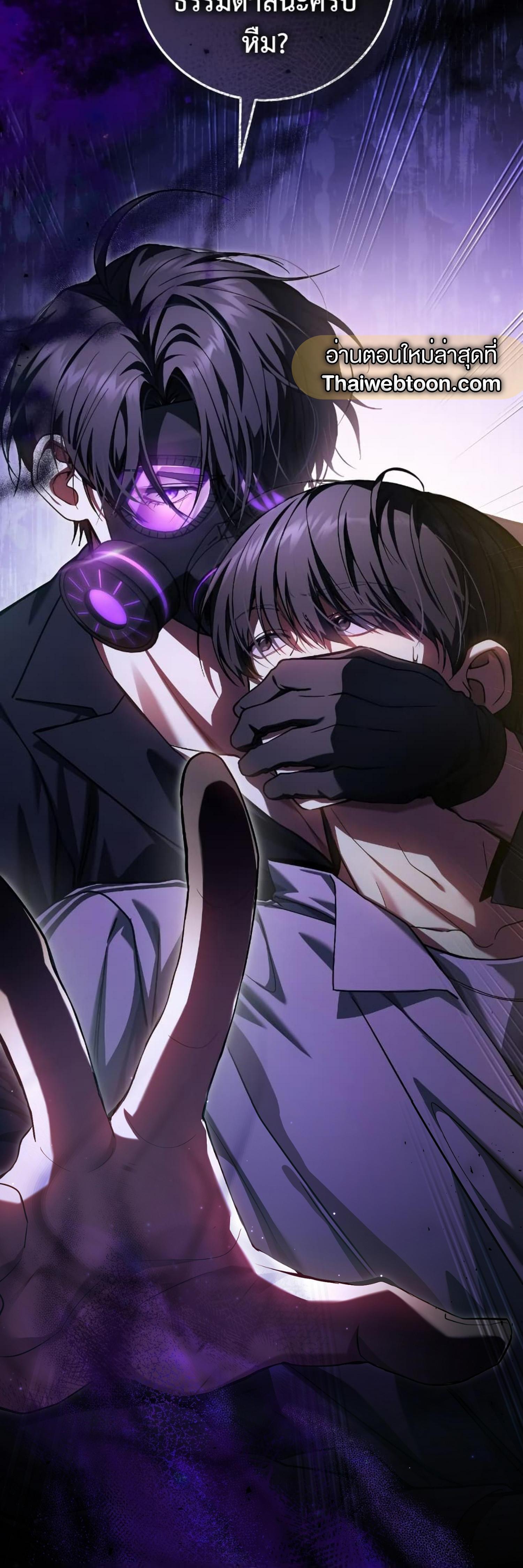 Manga-lc-com อ่านมังงะ อ่านการ์ตูน ออนไลน์ ฟรี The Hunter Wants to Live Quietly ตอนที่ 1 2 3 4 5 6 7 8 9 10 11 12 13 14 ฟรี ไม่มีโฆษณา Manga-lc - อ่าน มังงะ อ่าน การ์ตูน ออนไลน์ อ่านมังงะ ฟรี