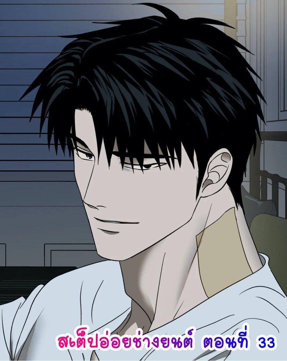 Manga-lc-com อ่านมังงะ อ่านการ์ตูน ออนไลน์ ฟรี Shutline ตอนที่ 1 2 3 4 5 6 7 8 9 10 11 12 13 14 ฟรี ไม่มีโฆษณา Manga-lc - อ่าน มังงะ อ่าน การ์ตูน ออนไลน์ อ่านมังงะ ฟรี